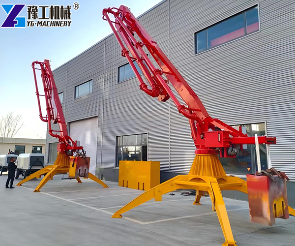YG-HGY Portable Concrete Placing Boom