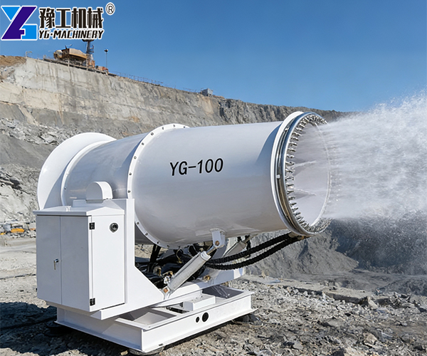 YG Mist Spray Cannon