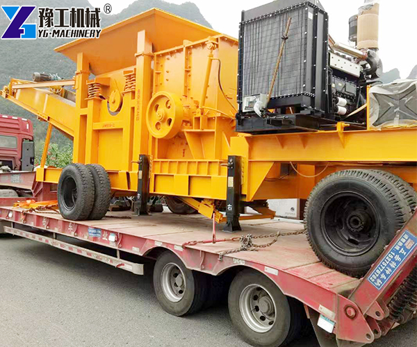 YG Mobile Cone Crusher