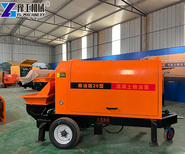 YG20 Concrete Pump For Sale