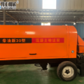 Trailer Mounted Concrete Pump