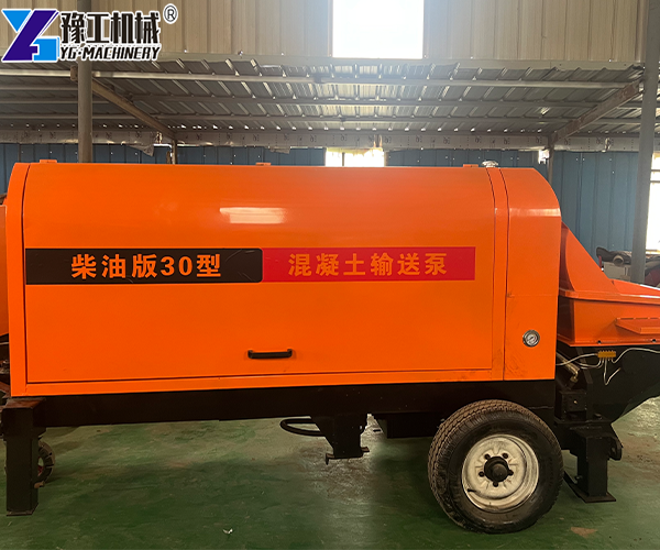 Trailer Mounted Concrete Pump
