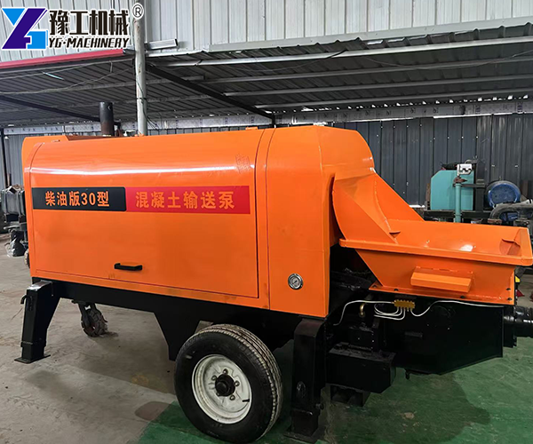 YG30 Diesel Concrete Pumping Machine
