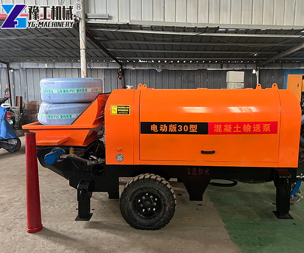 YG30 Electric Concrete Pump