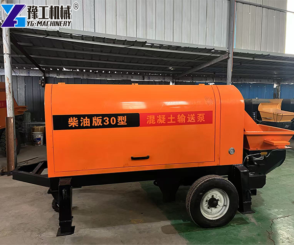 YG30 Small Concrete Pump For Sale