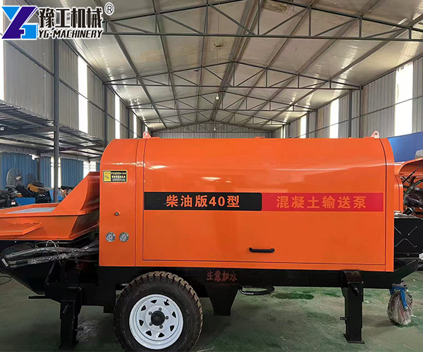 YG40 Diesel Concrete Pumping Machine