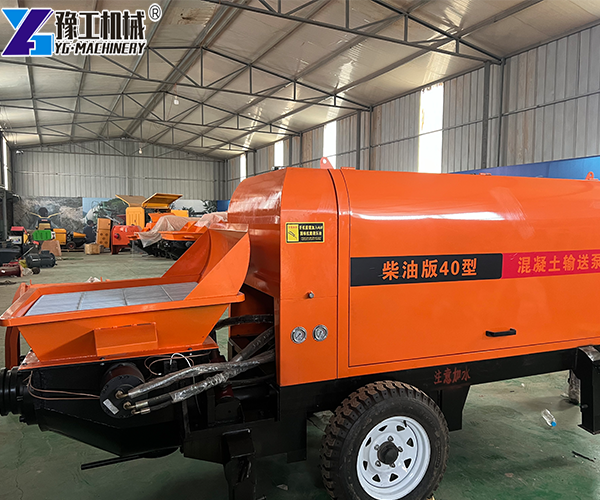 YG40 Small Concrete Pump For Sale
