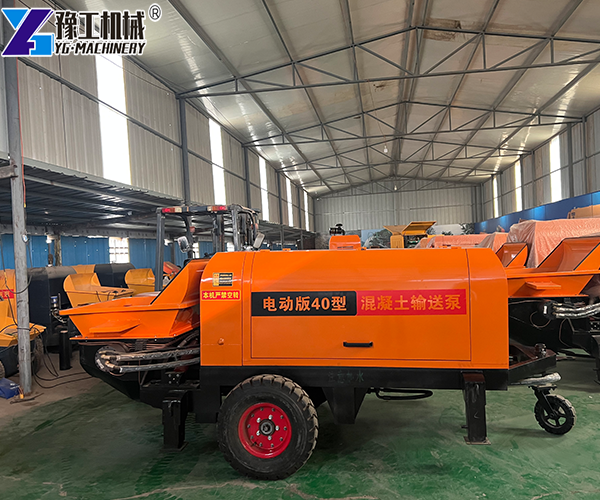 YG40 Static Concrete Pump