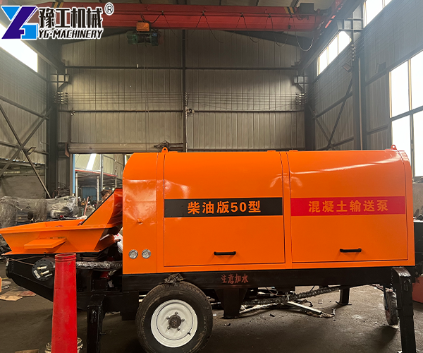 YG50 Concrete Pump Equipment
