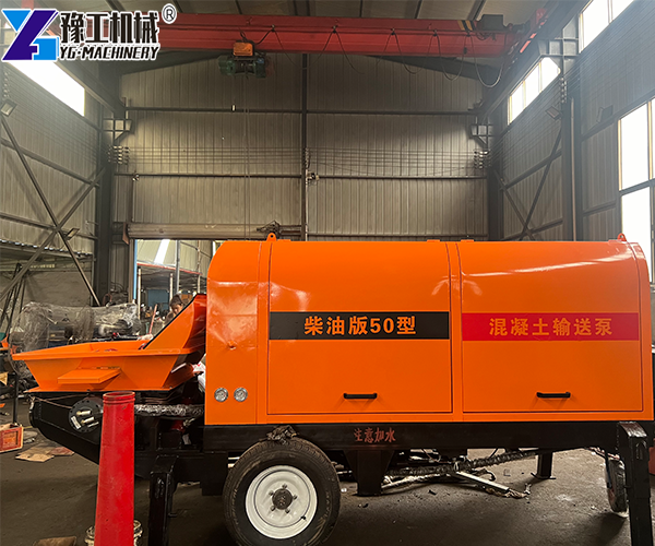YG50 Concrete Pump For Sale