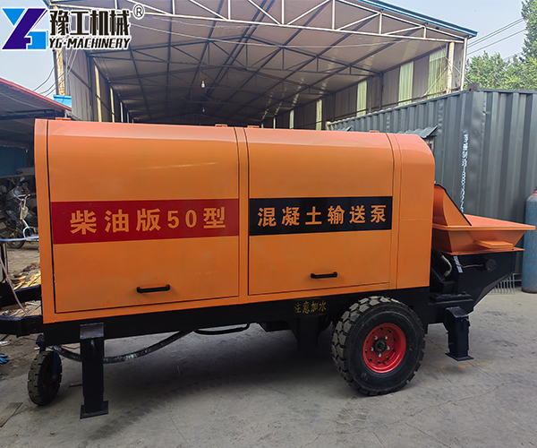 YG50 Diesel Concrete Delivery Pump