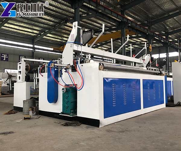 Toilet Paper Making Machine Price