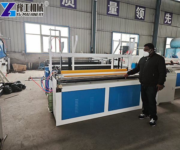 YG Tissue Converting Equipment