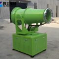 Electric fog cannon manufacturer