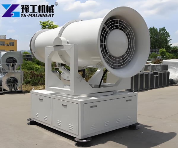 Electric fog cannon price