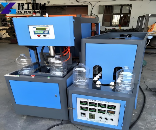 Fully Automatic Bottle Blowing Machine
