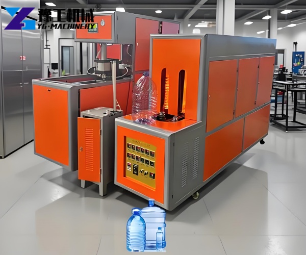 PET bottle making machine