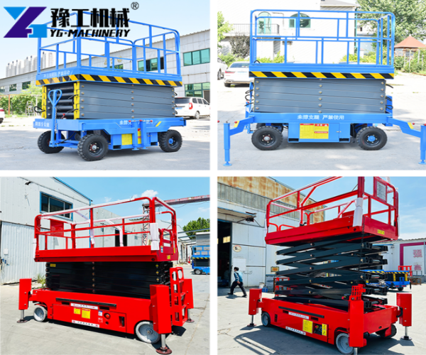 YG mobile lift platform display