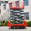 aerial work platform