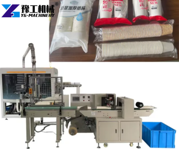 automatic fault detection paper cup forming machine