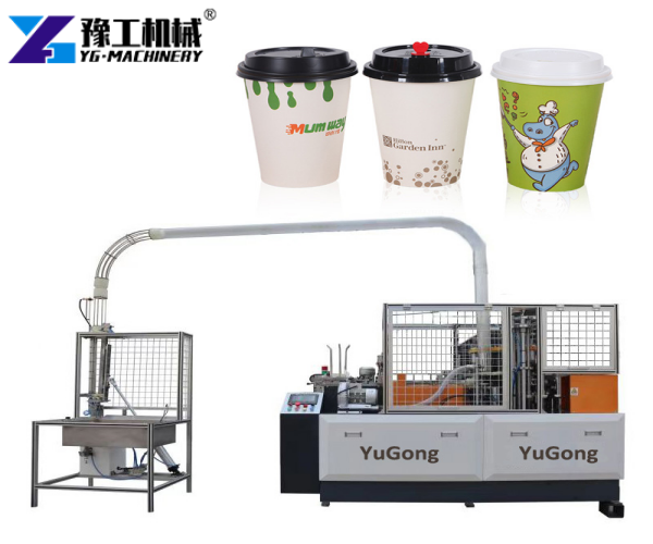 automatic paper cup making machine