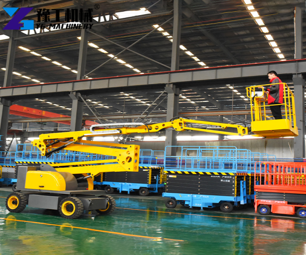 boom lift manufacturer