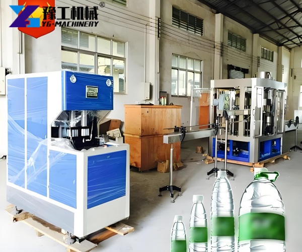 bottle blowing machine for sale