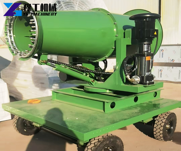 dust control cannon