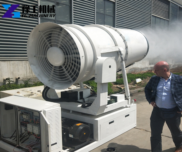 dust control spray equipment