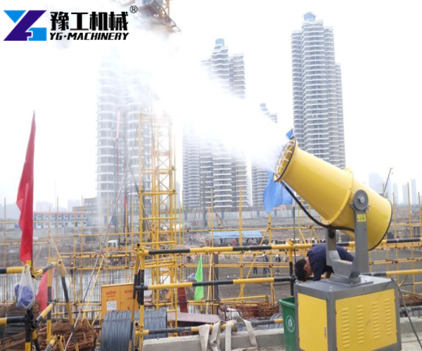 dust control spray equipment