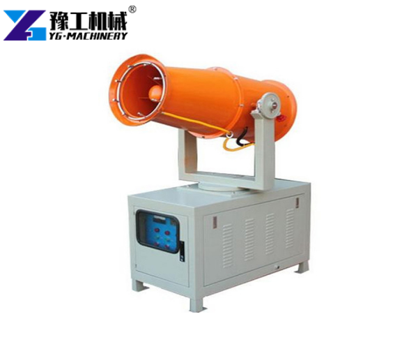dust suppression water cannons