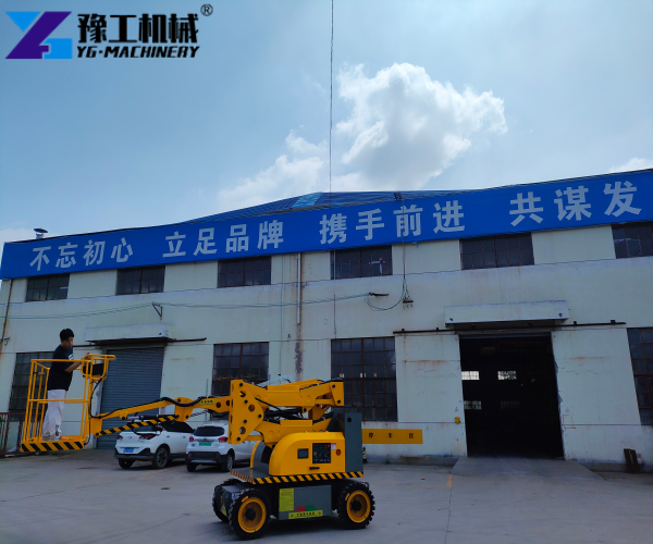 electric articulated boom lift factory test