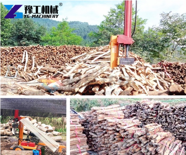 firewood processor application