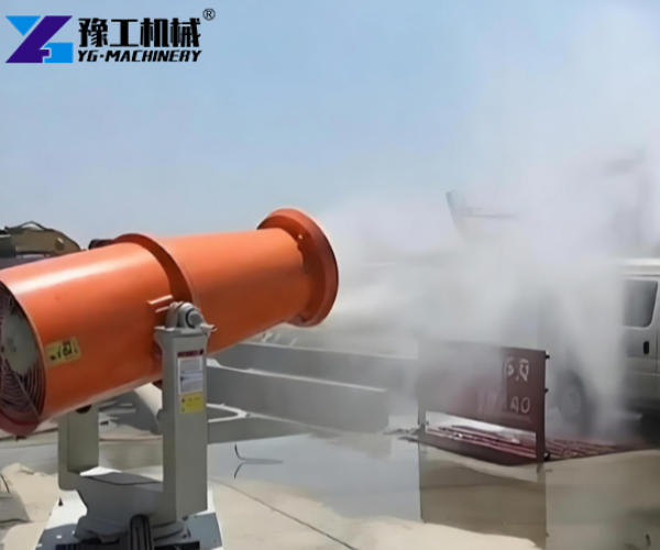 60m fog cannon machine