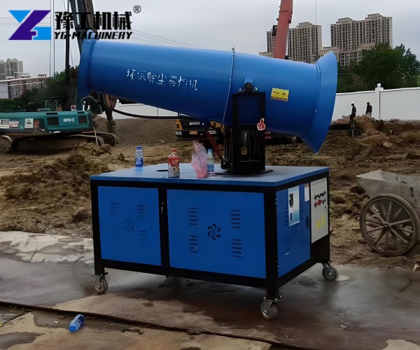 fog cannon for sale
