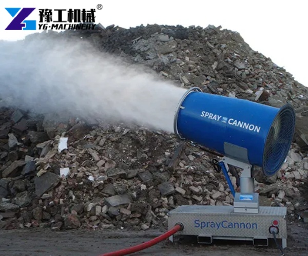 fog cannon manufacturer