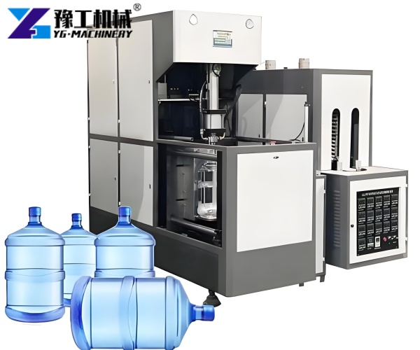 fully automatic PET bottle blowing machine