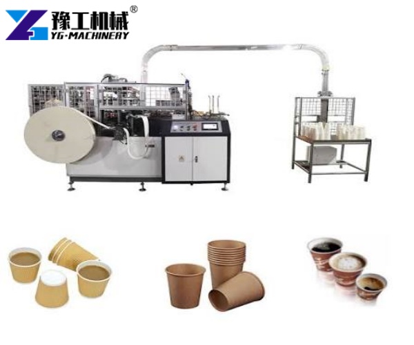 fully automatic disposable paper cup machine