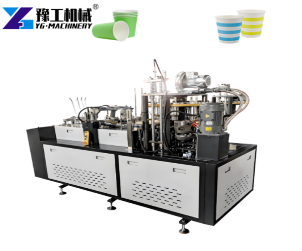 fully automatic paper cup machine with plc control system