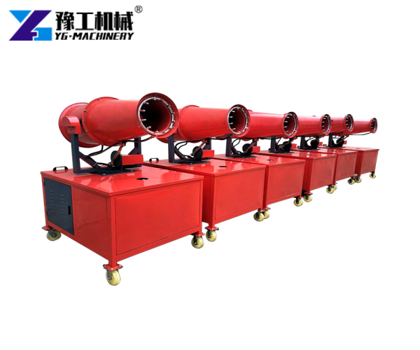 handheld co2 cannon