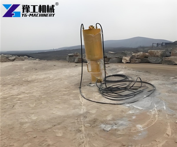 hydraulic rock splitter for excavator