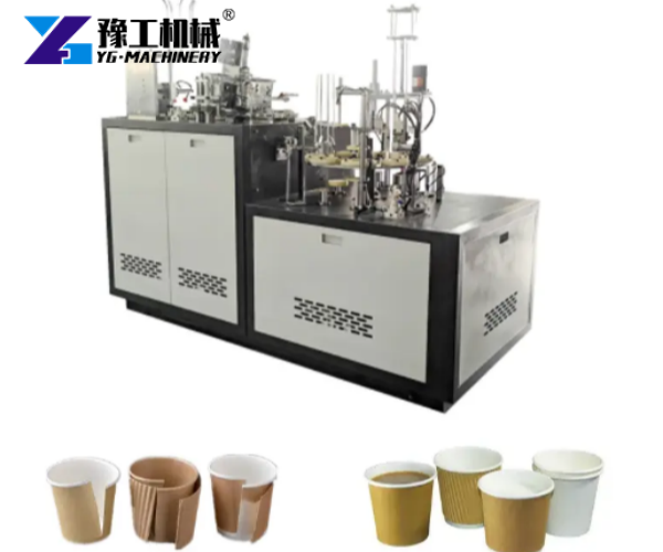 low labor cost paper cup manufacturing machine