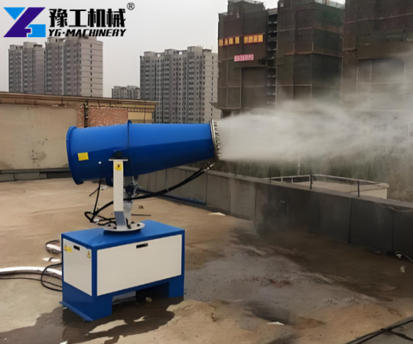 mist cannon supplier