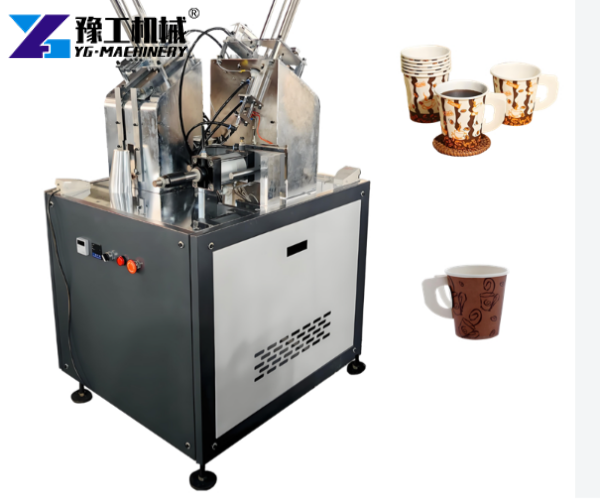 one operator multi paper cup machine