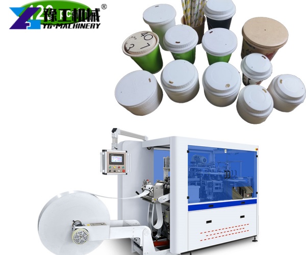paper coffee cup machine with photoelectric fault detection