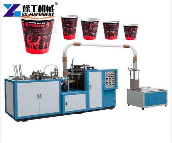 paper coffee cup making machine for 3oz to 16oz coffee cups