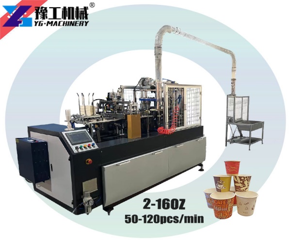 paper cup machine for hot drink coffee cups up to 90°C