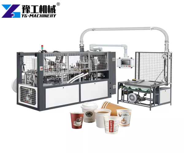 paper cup machine price