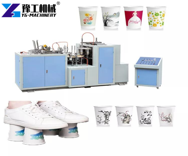 paper cup production machine
