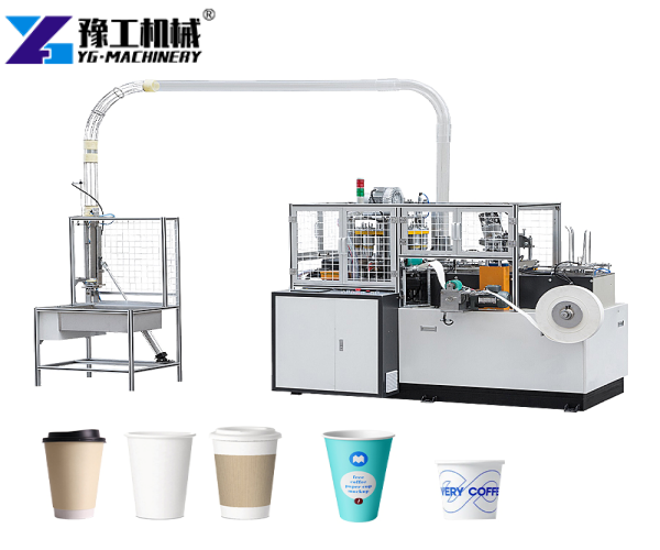pe coated paper cup making machine